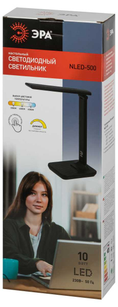 Настольная лампа ЭРА NLED-500-10W-BK Б0057193