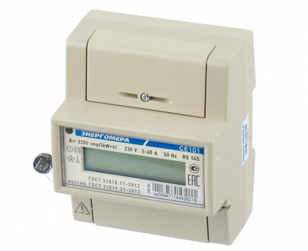 Изображение загружено из каталога картинок. //***VAD***//