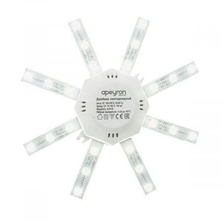 Светодиодный модуль Apeyron Звездочка 12-16
