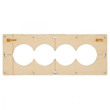 Комплект шаблонов для подрозетников диаметром 72 мм EKF Expert