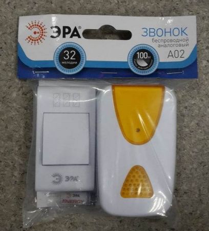 Изображение загружено из каталога картинок. //***VAD***//