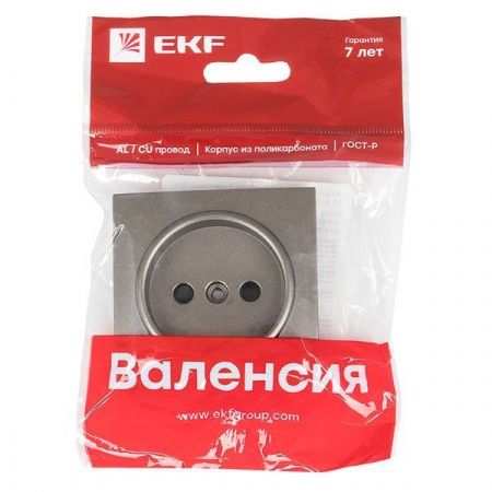 Валенсия лицевая панель розетки 1-местной б/з 10 А графит с защ. штор. EKF