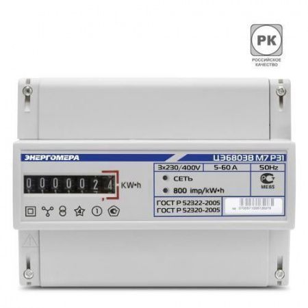 Изображение загружено из каталога картинок. //***VAD***//