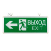 Светильник аварийно-эвакуационного освещения EXIT-201 двухсторонний LED EKF Basic