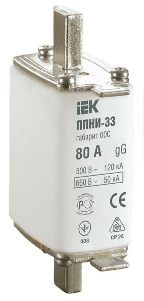 Плавкая вставка предохр. ППНИ-33, габ. 00С,  80А IEK