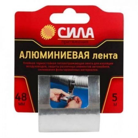 Изображение загружено из каталога картинок. //***VAD***//