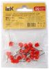 Наконечник НШВИ(2) 1,5-12 красный (20шт/упак) IEK