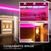 Светодиодная лента Apeyron 14W/m 512LED/m COB розовый 5M 215ОО