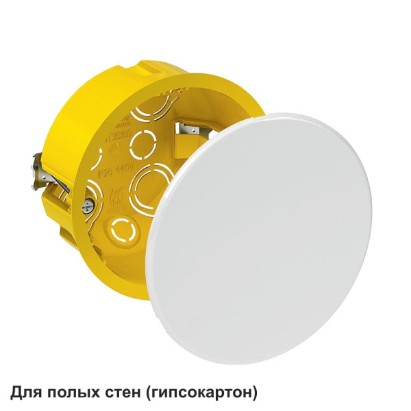 Коробка распр. СП в ГВЛ D80х45  IMT35160