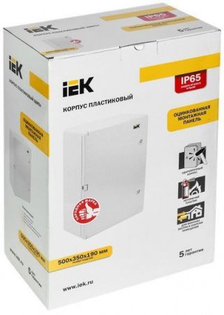 Корпус пластиковый ЩМПп 500х350х190мм УХЛ1 IP65 IEK