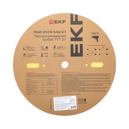 Термоусаживаемая трубка ТУТ нг 8/4 желтая рулон EKF PROxima