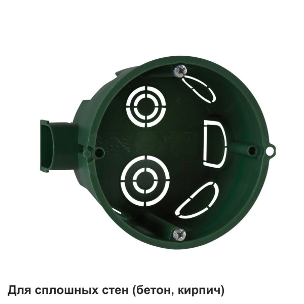 SСH Подрозет. в бетон 68(65)х45 с ушами штрихкод IMT351001