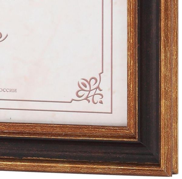 Фоторамка FA пластик Оптима тёмный орех 21х30 (15/300) Б0039868