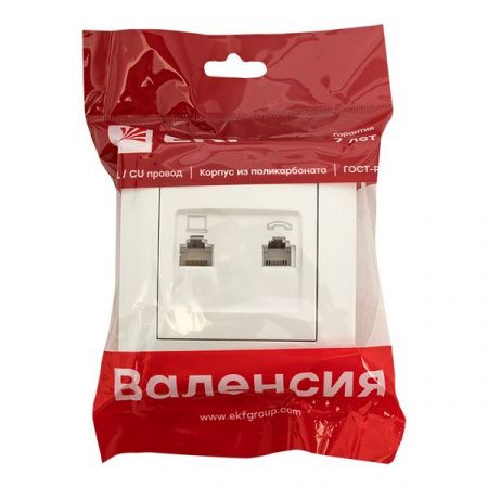 Валенсия розетка RJ-45+RJ11 2-местная белая EKF PROxima