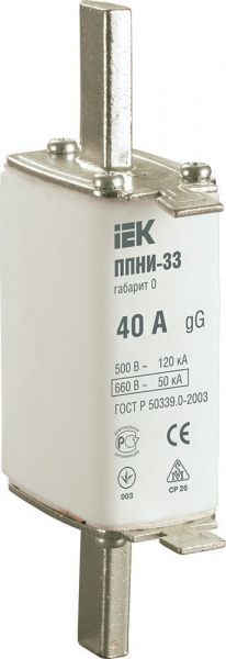 Плавкая вставка предохр.ППНИ-33 габ. 0  40А IEK