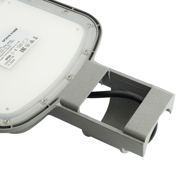 Уличный консольный светодиодный светильник Feron SP3077 51808