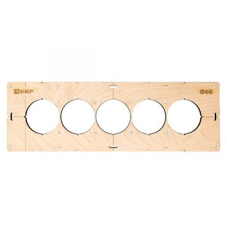 Шаблон для подрозетников c 5 отв. диам. 68 мм EKF Expert