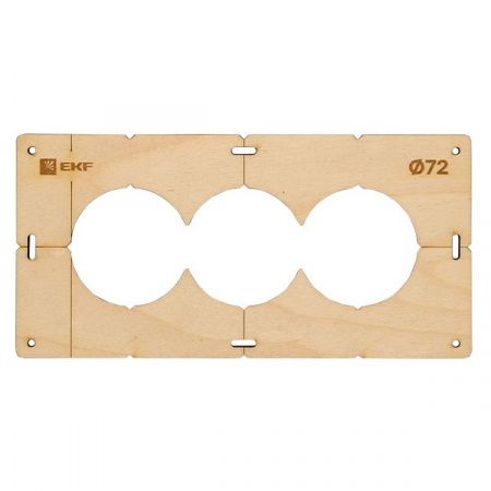 Комплект шаблонов для подрозетников диаметром 72 мм EKF Expert