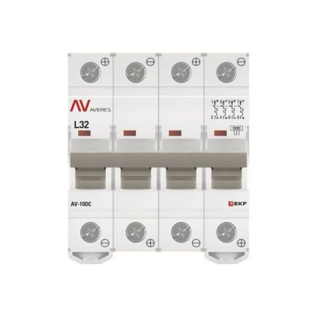 Выключатель автоматический AV-10 DC 4P 32A (L) 10kA EKF AVERES