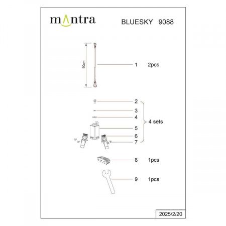 Набор установочных креплений Mantra для BLUE SKY 9088
