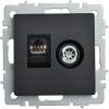 BRITE Розетка двойная TV+RJ45 кат.5E РТВ/РК12-БрЧ черный IEK