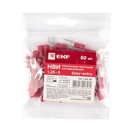 Наконечник вилочный изолированный НВИ 1.5-3 (50шт.) EKF PROxima