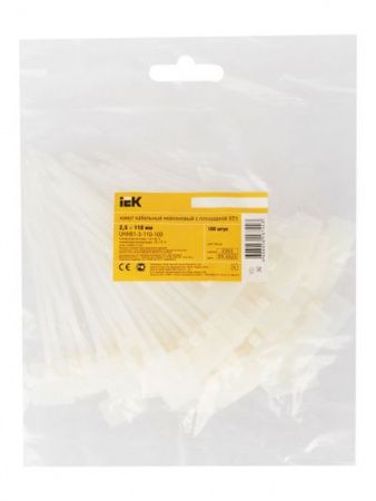 Хомут с площадкой ХП1 2,5х110 (100шт/упак) IEK