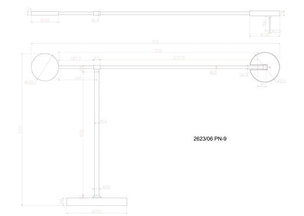 Торшер Divinare Malcone 2623/06 PN-9