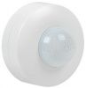 Датчик движения ДД-027 1200Вт 360град 12м IP20 белый IEK