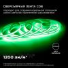 Светодиодная лента Apeyron 14W/m 512LED/m COB зеленый 5M 218ОО