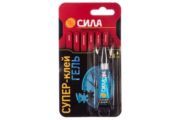 Изображение загружено из каталога картинок. //***VAD***//