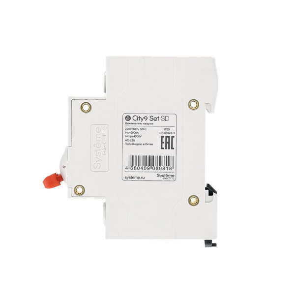Выключатель нагрузки Systeme Electric City9 set вн 2p 40а 400в C9S16240