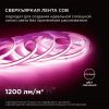 Светодиодная лента Apeyron 14W/m 512LED/m COB розовый 5M 215ОО